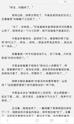 菲律宾民房安全吗(租房攻略)