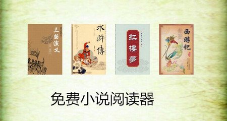 菲律宾入境政策8月最新 最新8月入境政策